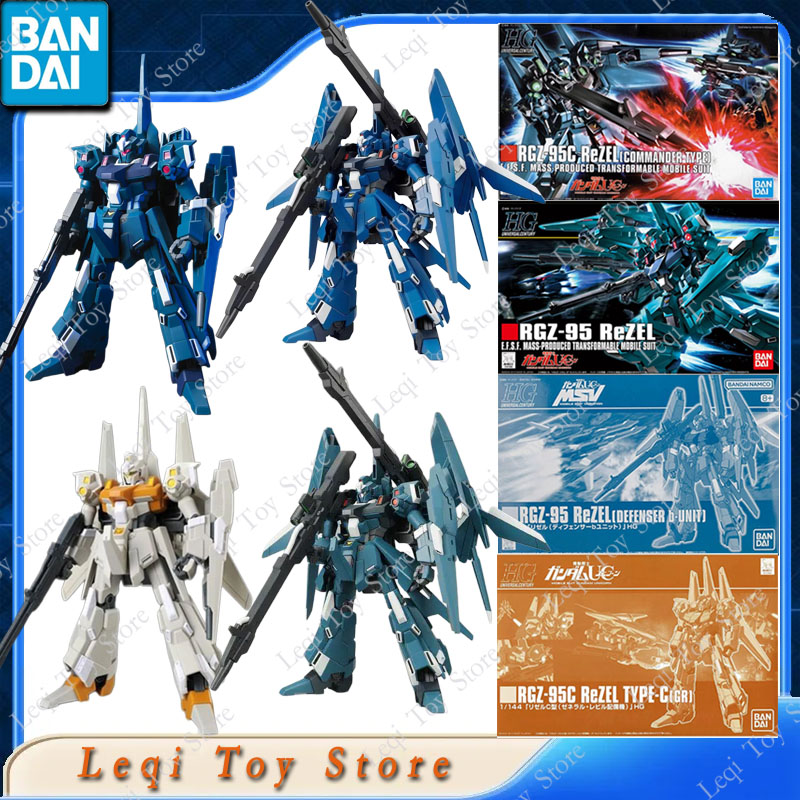 Bandai Model Gundam Hg - Bandai Asli HG GUNDAM RGZ-95 REZEL