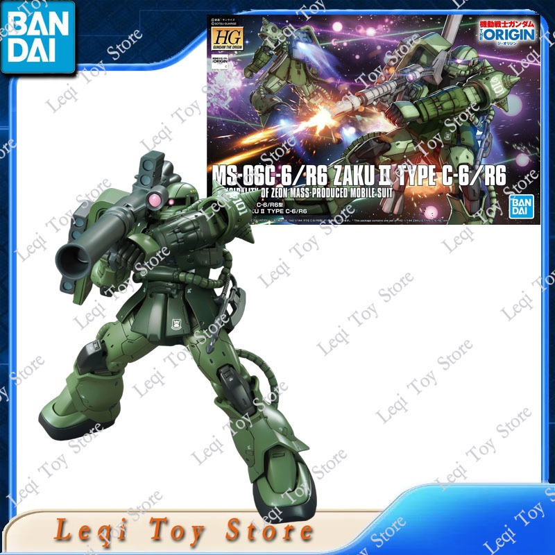 Bandai Model Gundam Hg - Bandai Asli Asli Tersedia HG 1/144