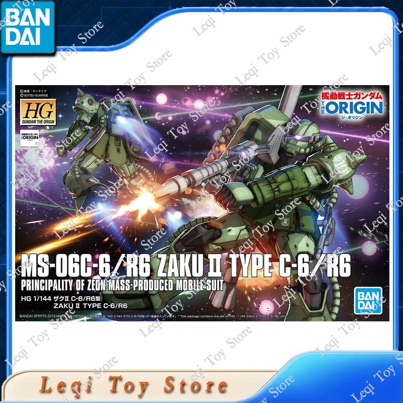 Bandai Asli Asli Tersedia HG 1 - Bandai Model Gundam Hg ulasan dan harga